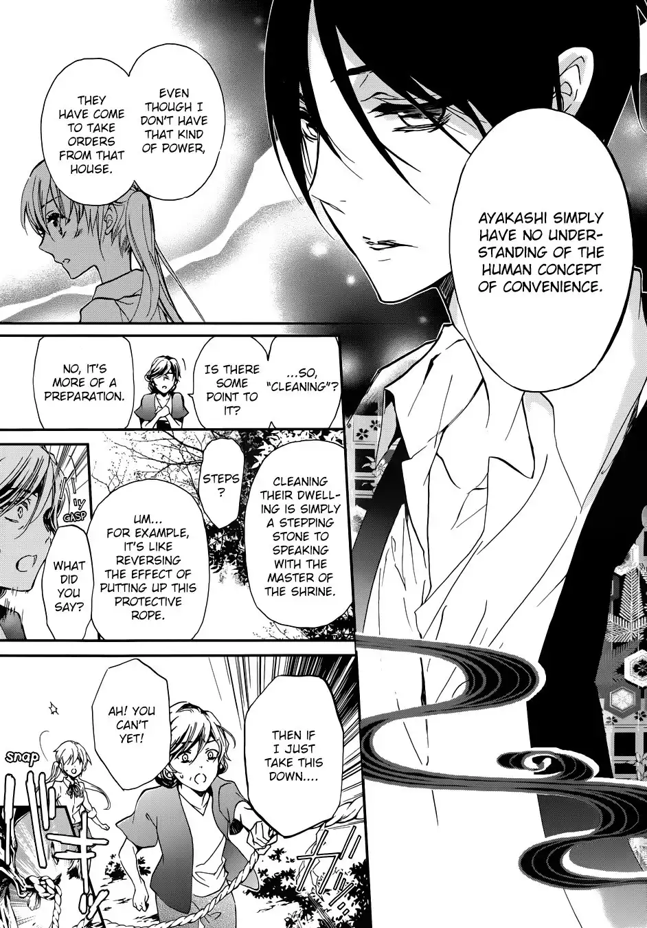 Momochi-san Chi no Ayakashi Ouji Chapter 13 32